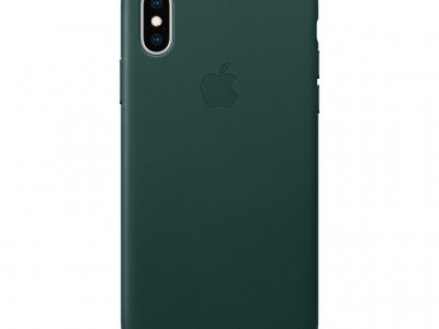 Apple iPhone Xs Max Leather Back Cover Bosgroen